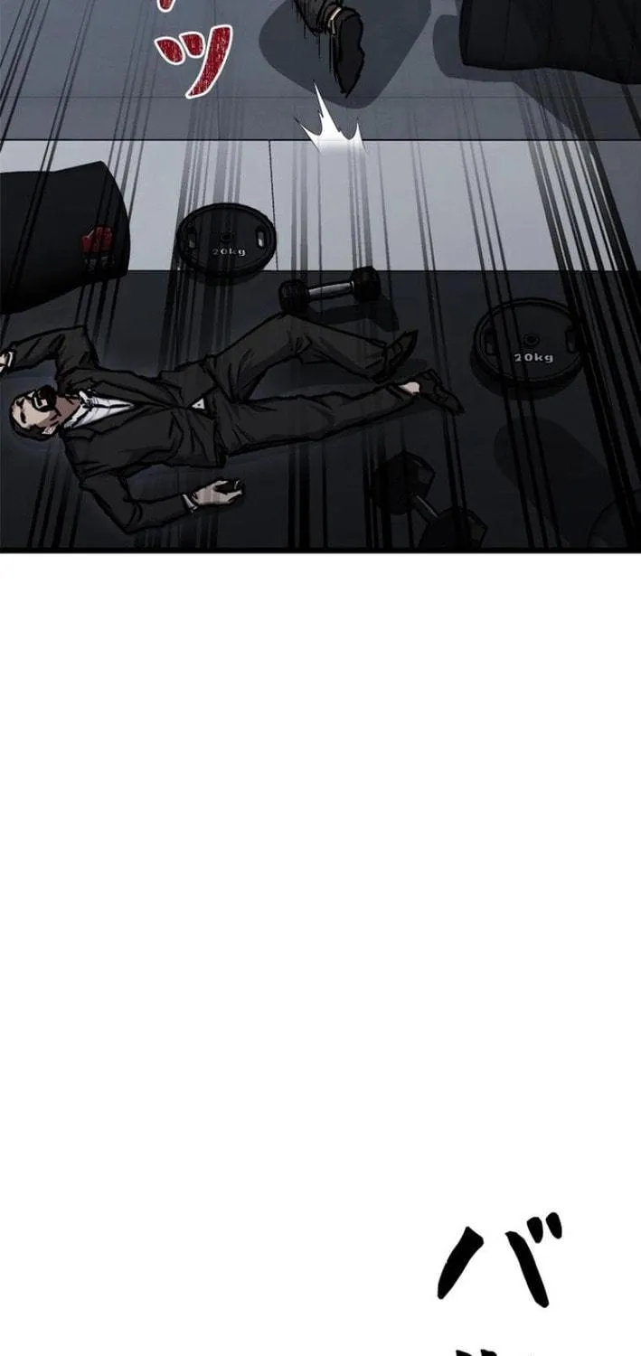 Knuckle Girl: Reloaded Chapter 13 page 99 - 