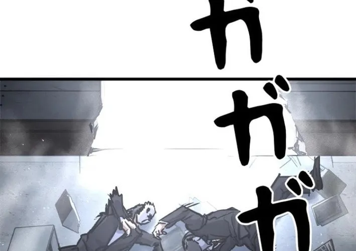Knuckle Girl: Reloaded Chapter 14 page 116 - 