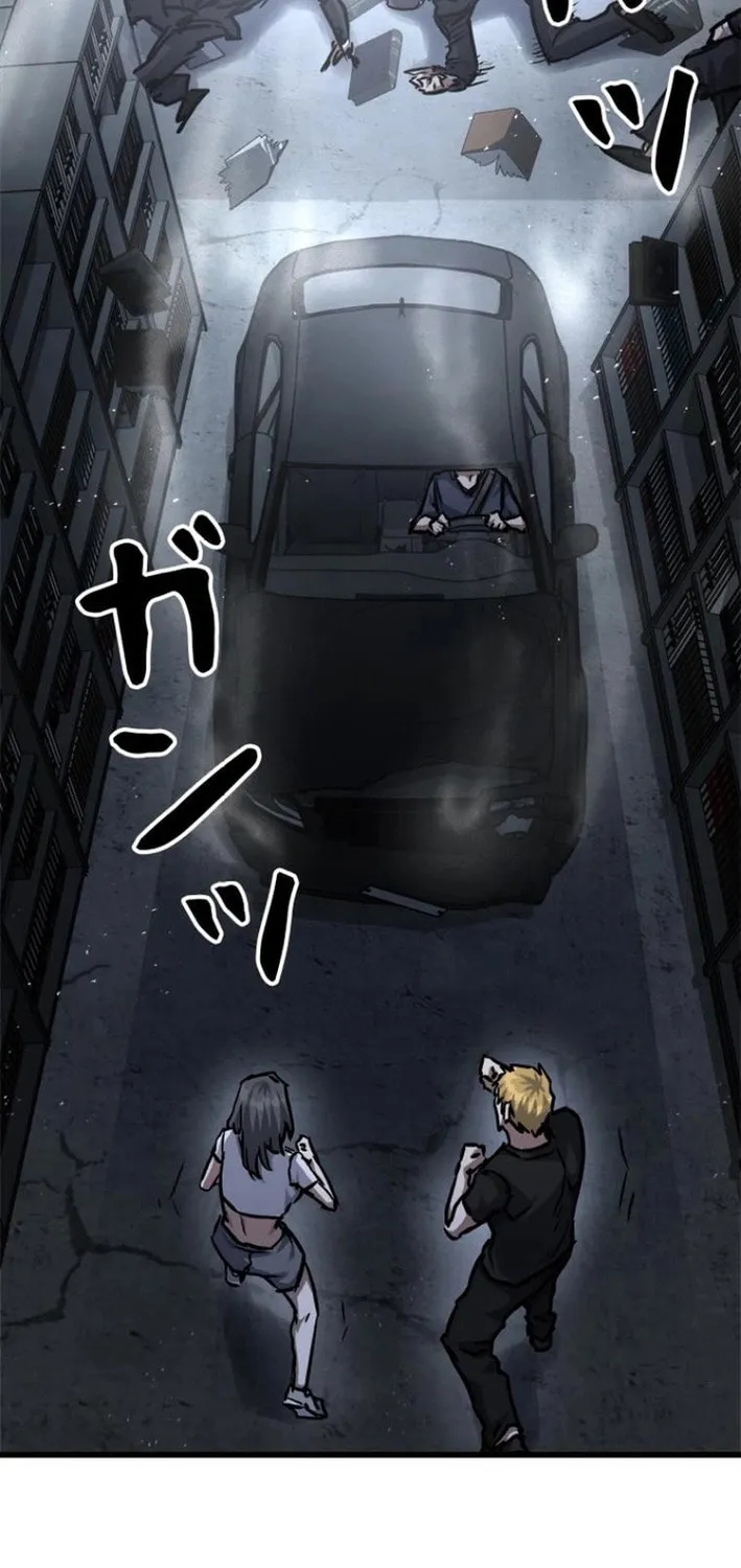 Knuckle Girl: Reloaded Chapter 14 page 117 - 
