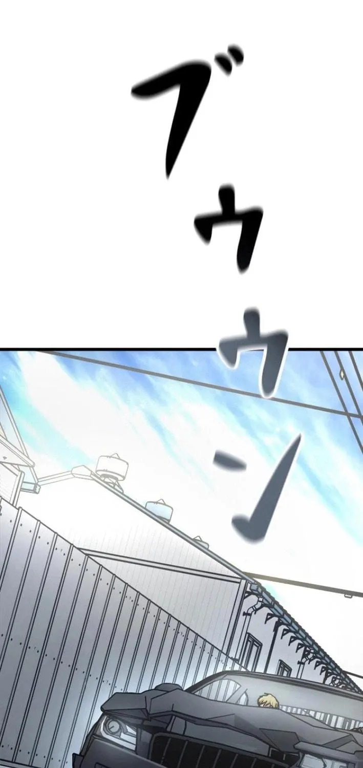 Knuckle Girl: Reloaded Chapter 14 page 137 - 