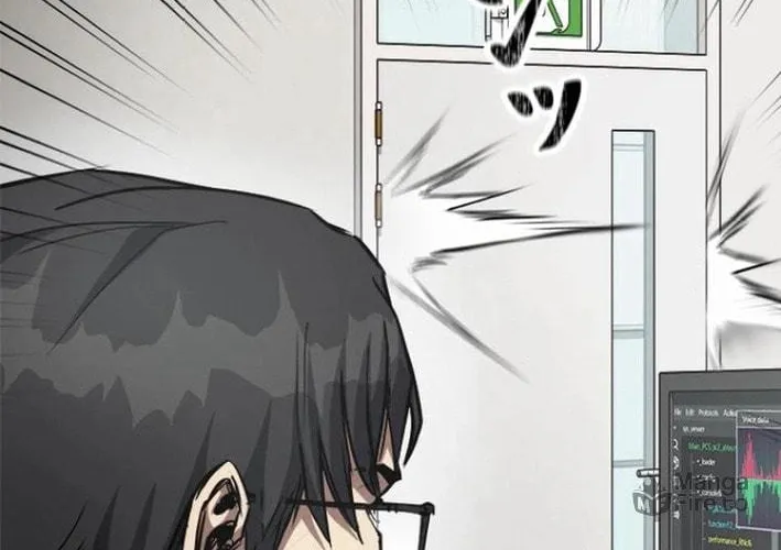 Knuckle Girl: Reloaded Chapter 14 page 24 - 