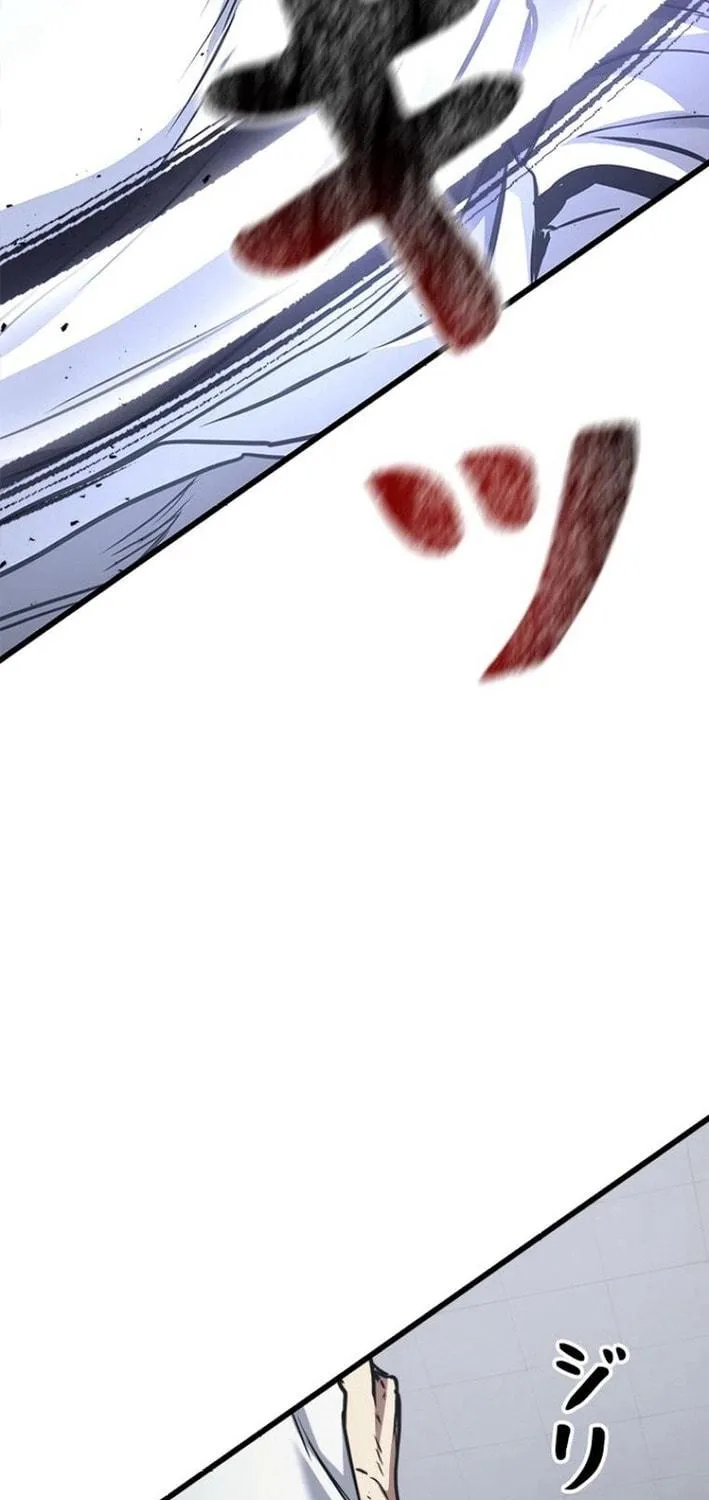 Knuckle Girl: Reloaded Chapter 14 page 39 - 