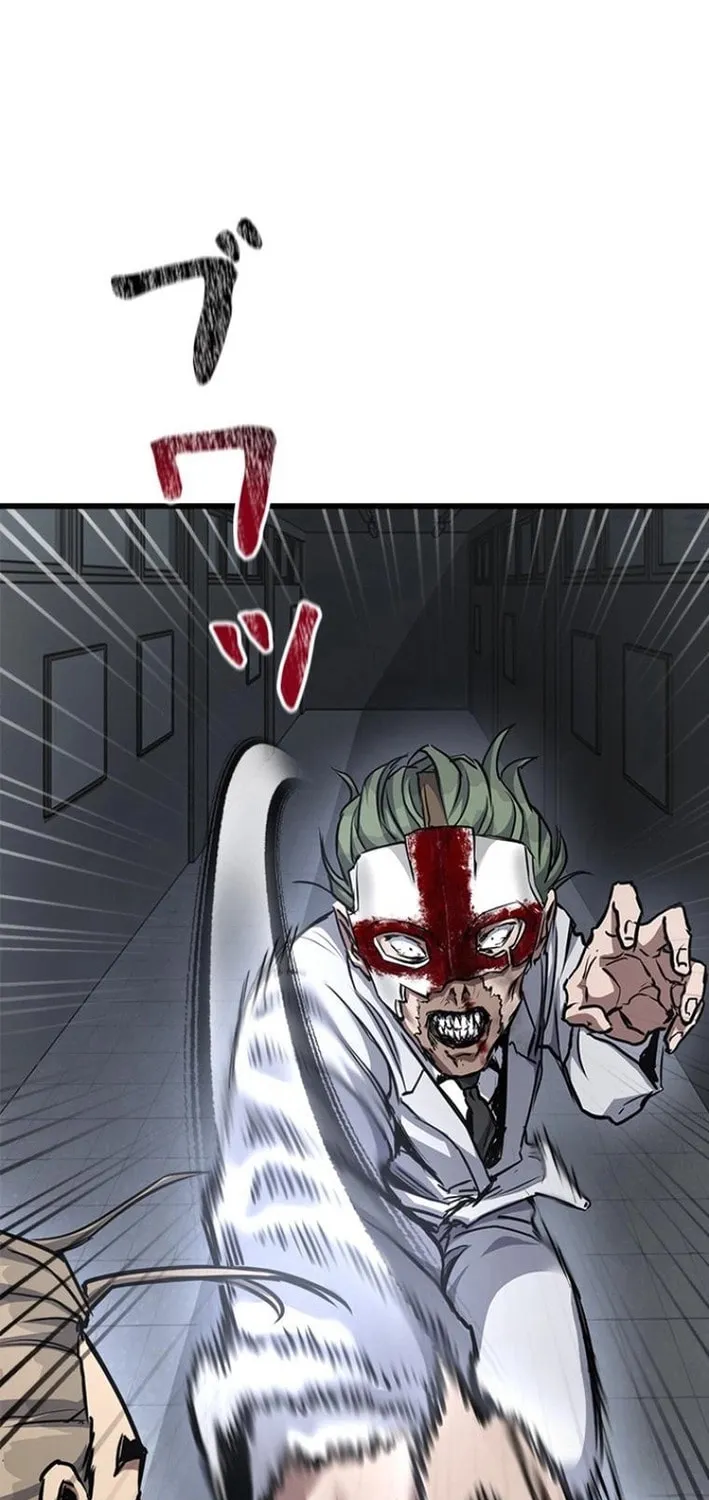 Knuckle Girl: Reloaded Chapter 14 page 51 - 