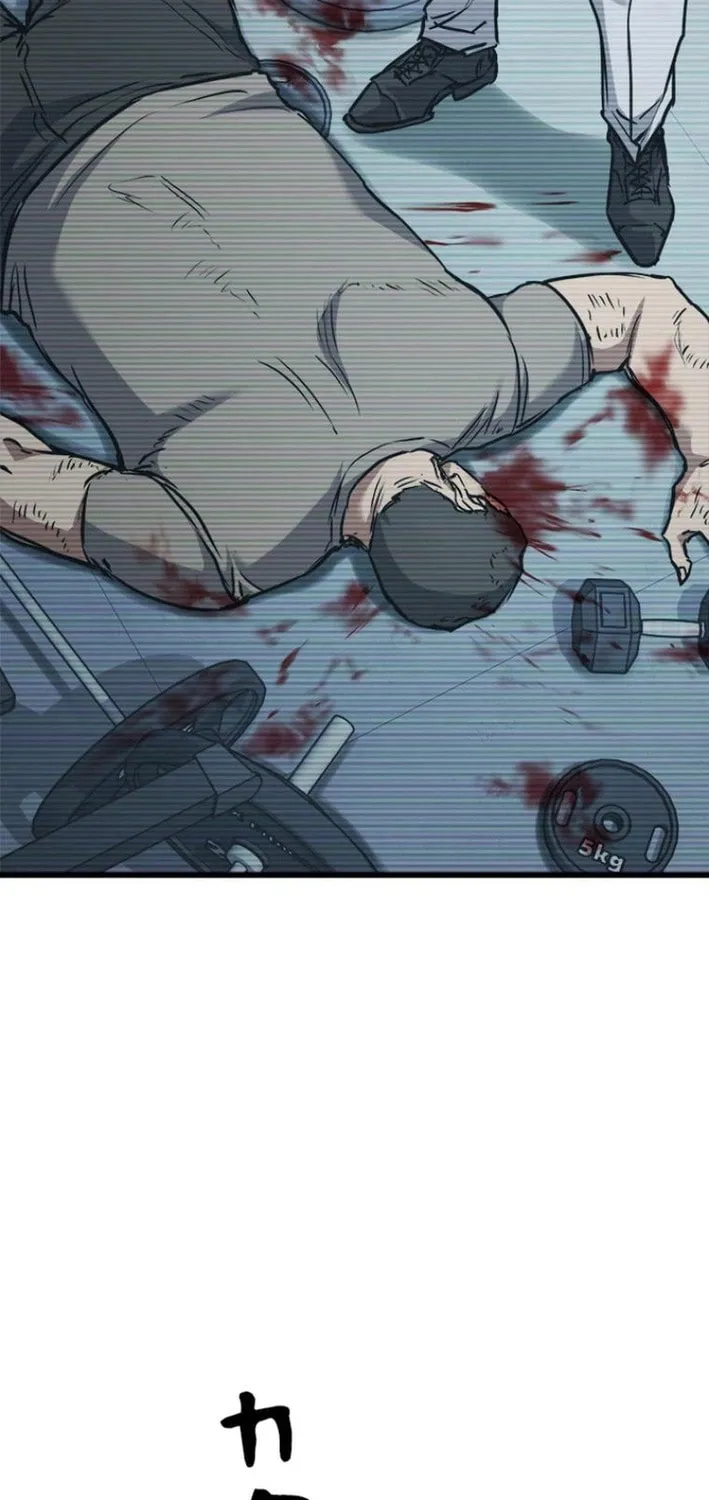 Knuckle Girl: Reloaded Chapter 14 page 7 - 