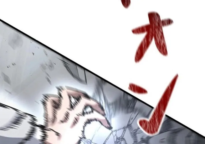 Knuckle Girl: Reloaded Chapter 14 page 62 - 