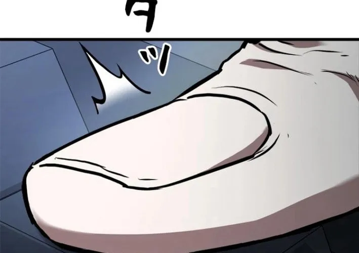 Knuckle Girl: Reloaded Chapter 14 page 8 - 
