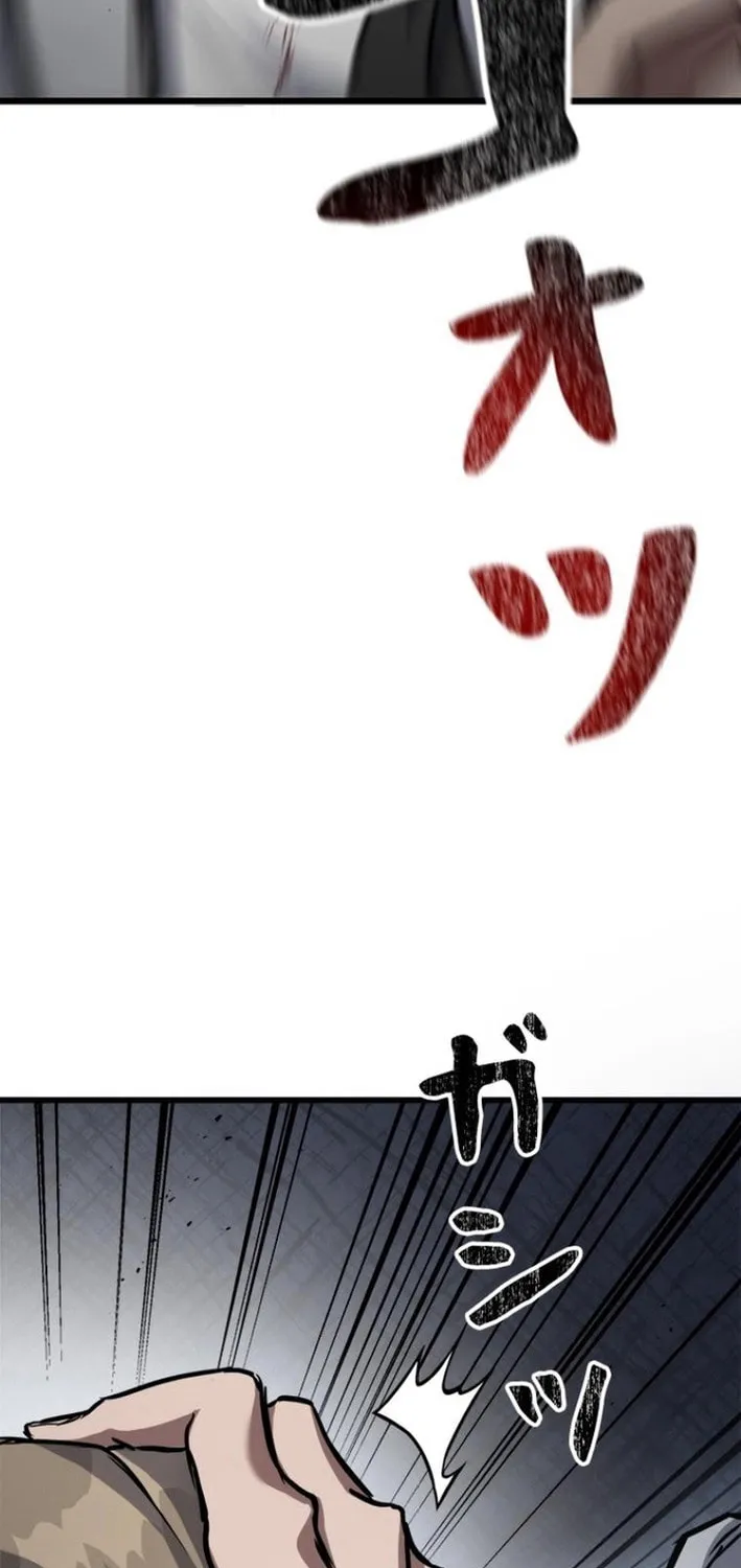 Knuckle Girl: Reloaded Chapter 14 page 75 - 