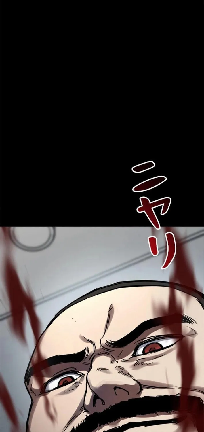 Knuckle Girl: Reloaded Chapter 15 page 31 - 