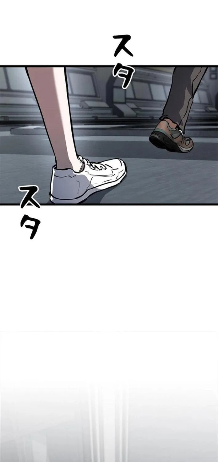 Knuckle Girl: Reloaded Chapter 15 page 79 - 