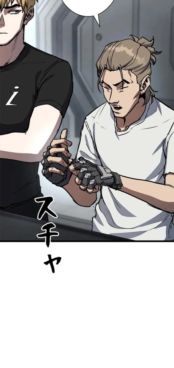 Knuckle Girl: Reloaded Chapter 15 page 91 - 