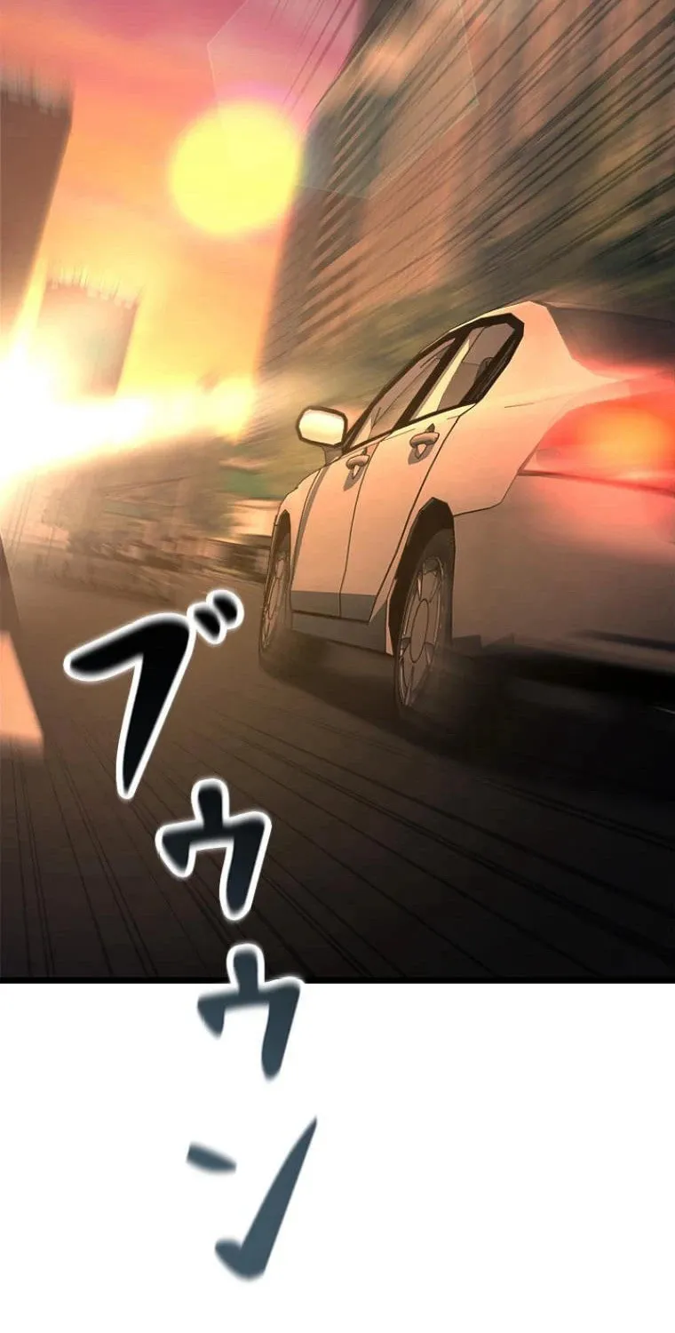 Knuckle Girl: Reloaded Chapter 16 page 11 - 