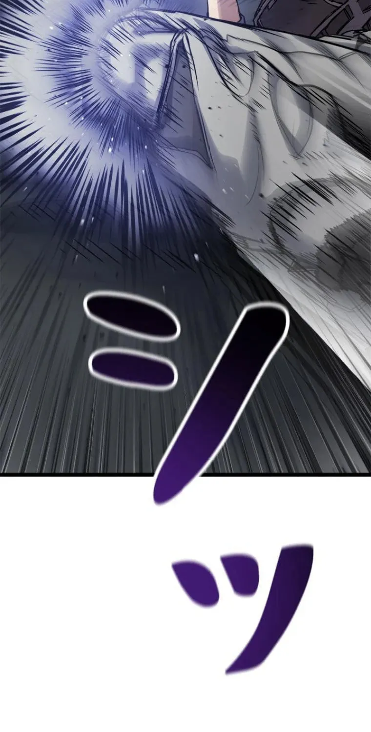 Knuckle Girl: Reloaded Chapter 16 page 26 - 