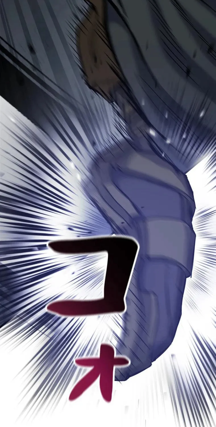 Knuckle Girl: Reloaded Chapter 16 page 57 - 