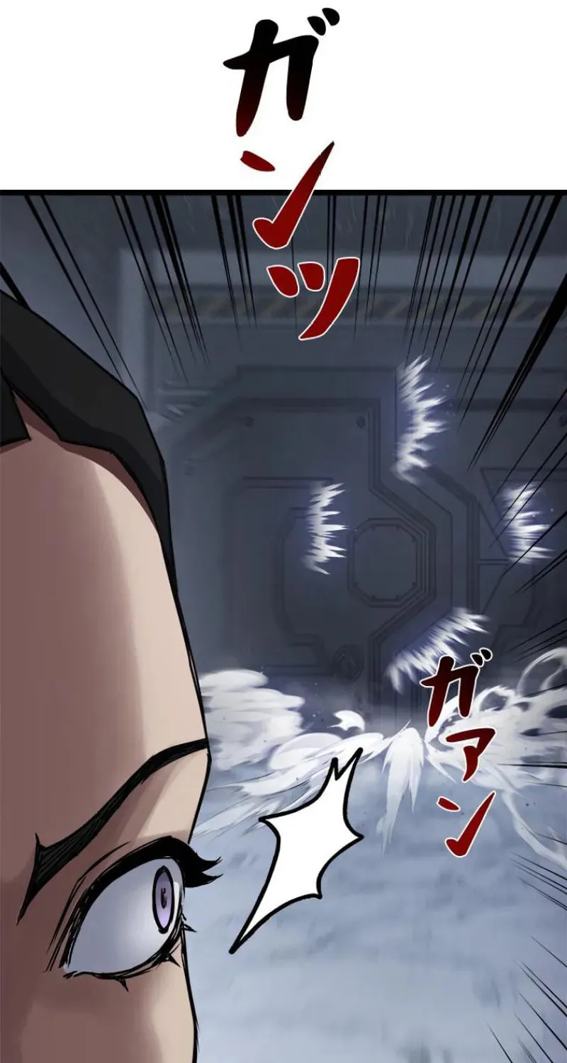 Knuckle Girl: Reloaded Chapter 17 page 119 - 