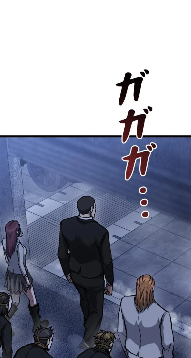 Knuckle Girl: Reloaded Chapter 17 page 13 - 