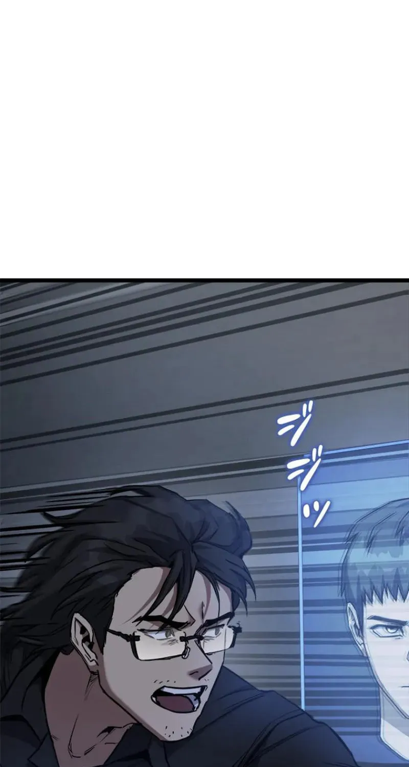 Knuckle Girl: Reloaded Chapter 17 page 129 - 