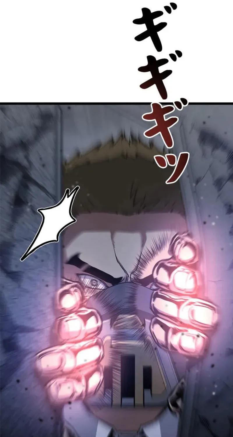 Knuckle Girl: Reloaded Chapter 17 page 142 - 