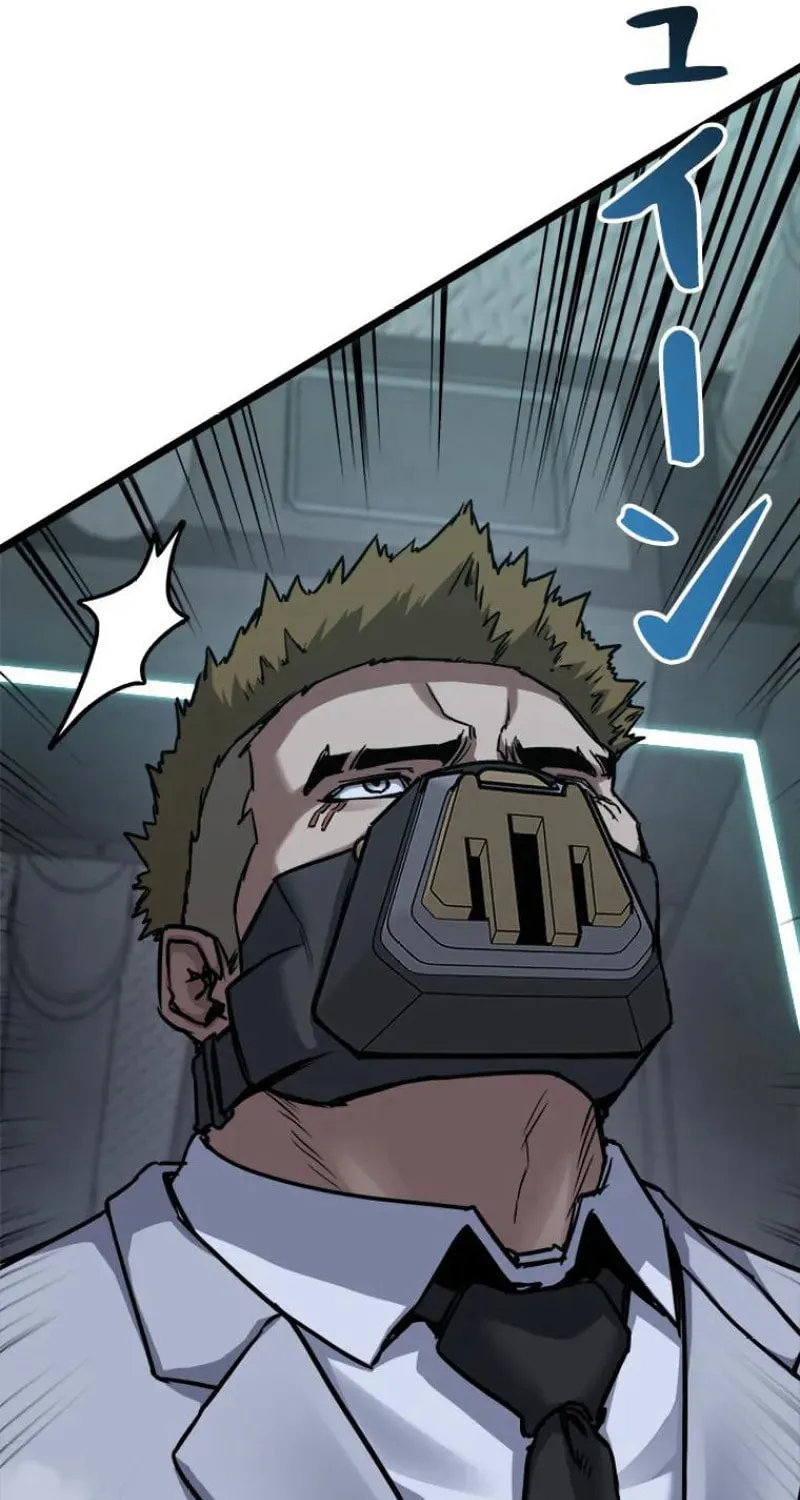 Knuckle Girl: Reloaded Chapter 17 page 30 - 