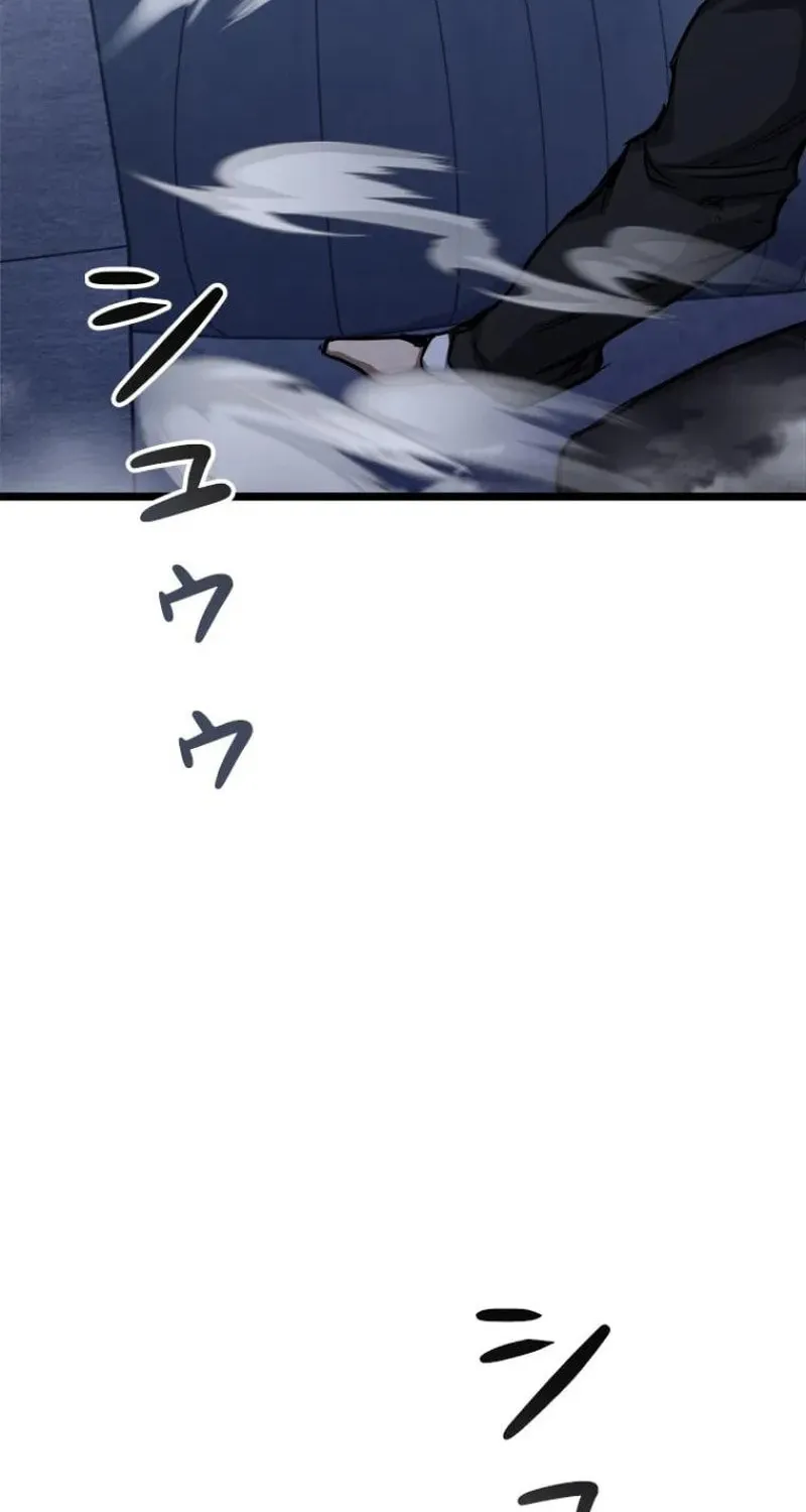 Knuckle Girl: Reloaded Chapter 17 page 4 - 