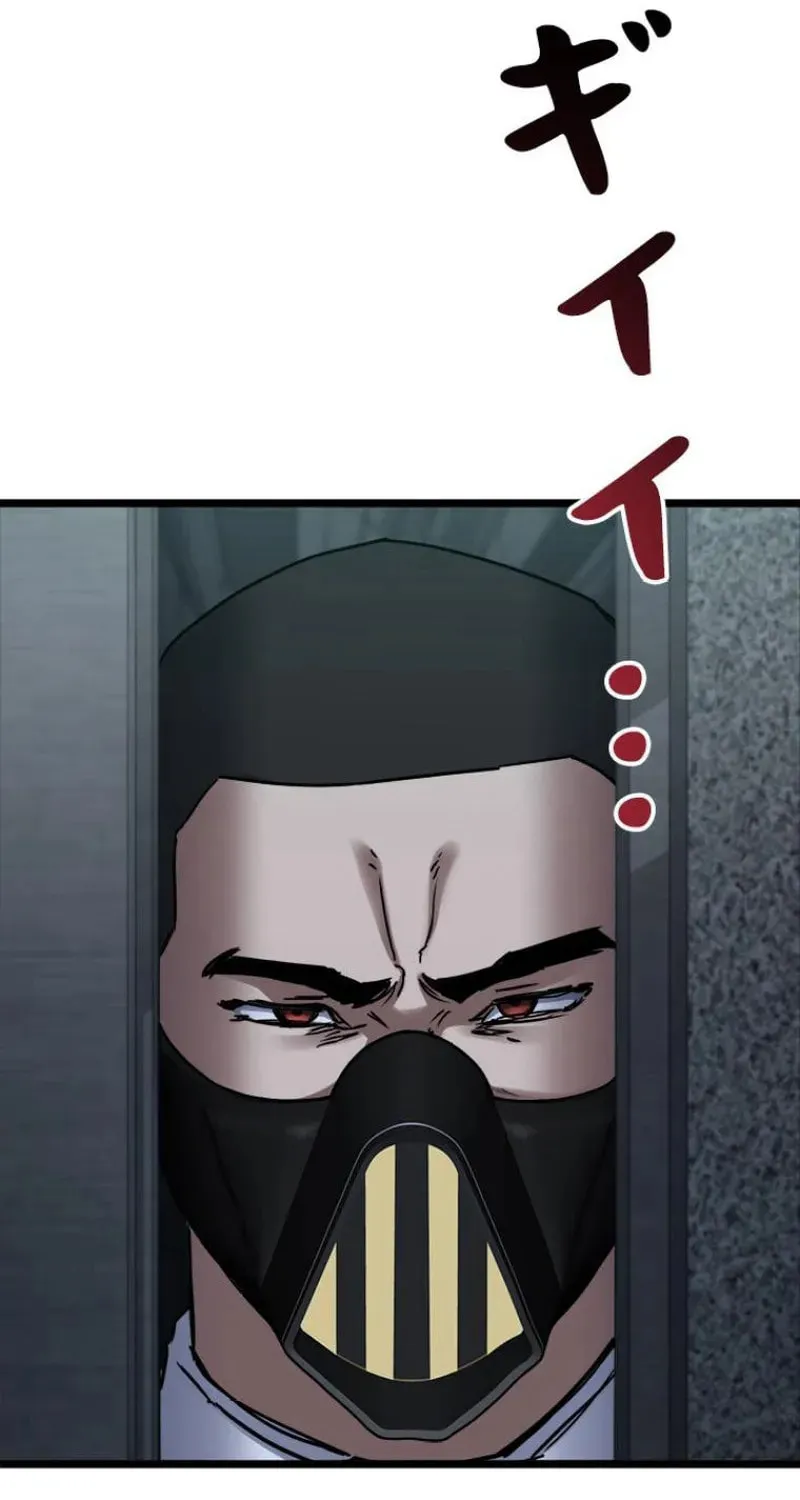 Knuckle Girl: Reloaded Chapter 17 page 36 - 