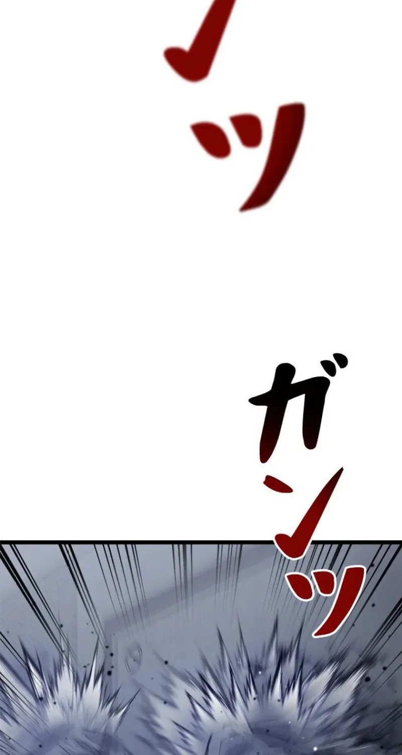 Knuckle Girl: Reloaded Chapter 17 page 95 - 