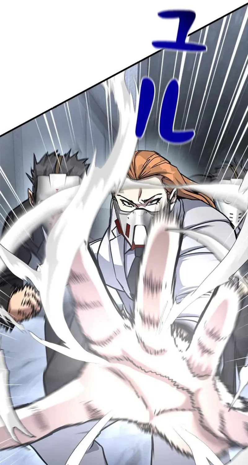 Knuckle Girl: Reloaded Chapter 18 page 106 - 