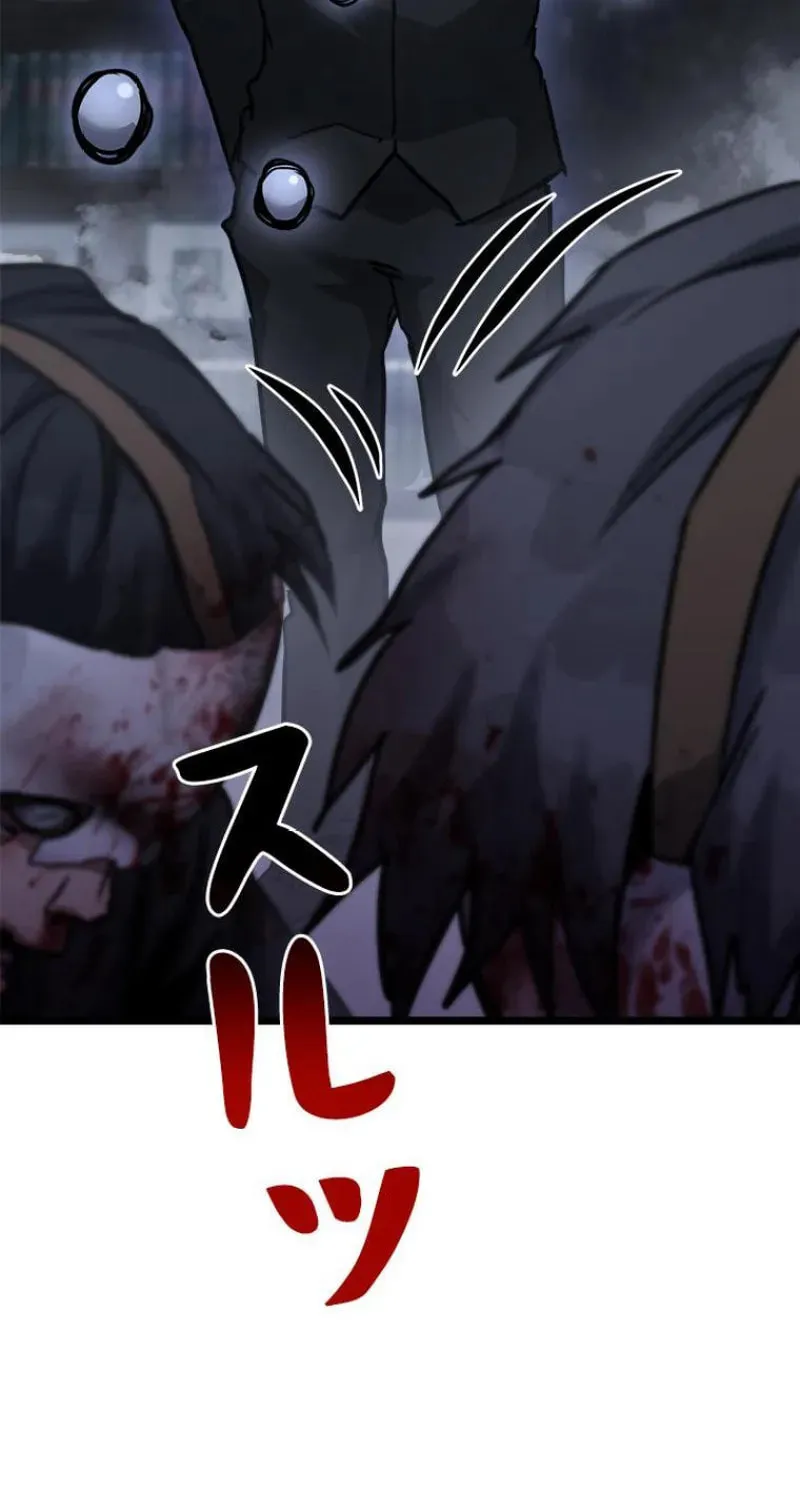Knuckle Girl: Reloaded Chapter 18 page 156 - 