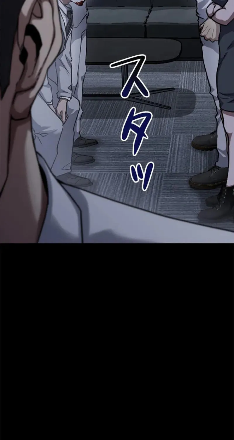 Knuckle Girl: Reloaded Chapter 18 page 28 - 