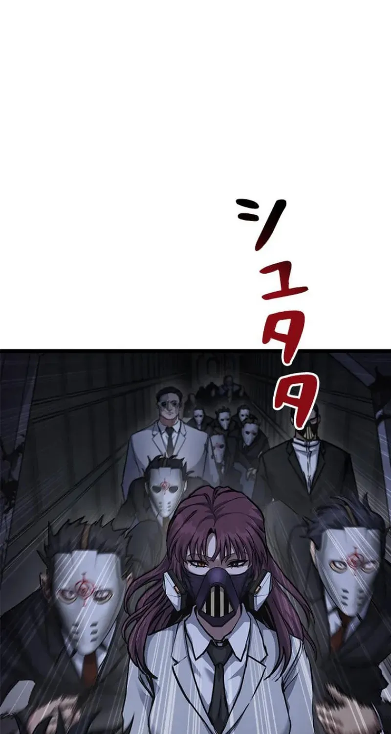 Knuckle Girl: Reloaded Chapter 18 page 39 - 