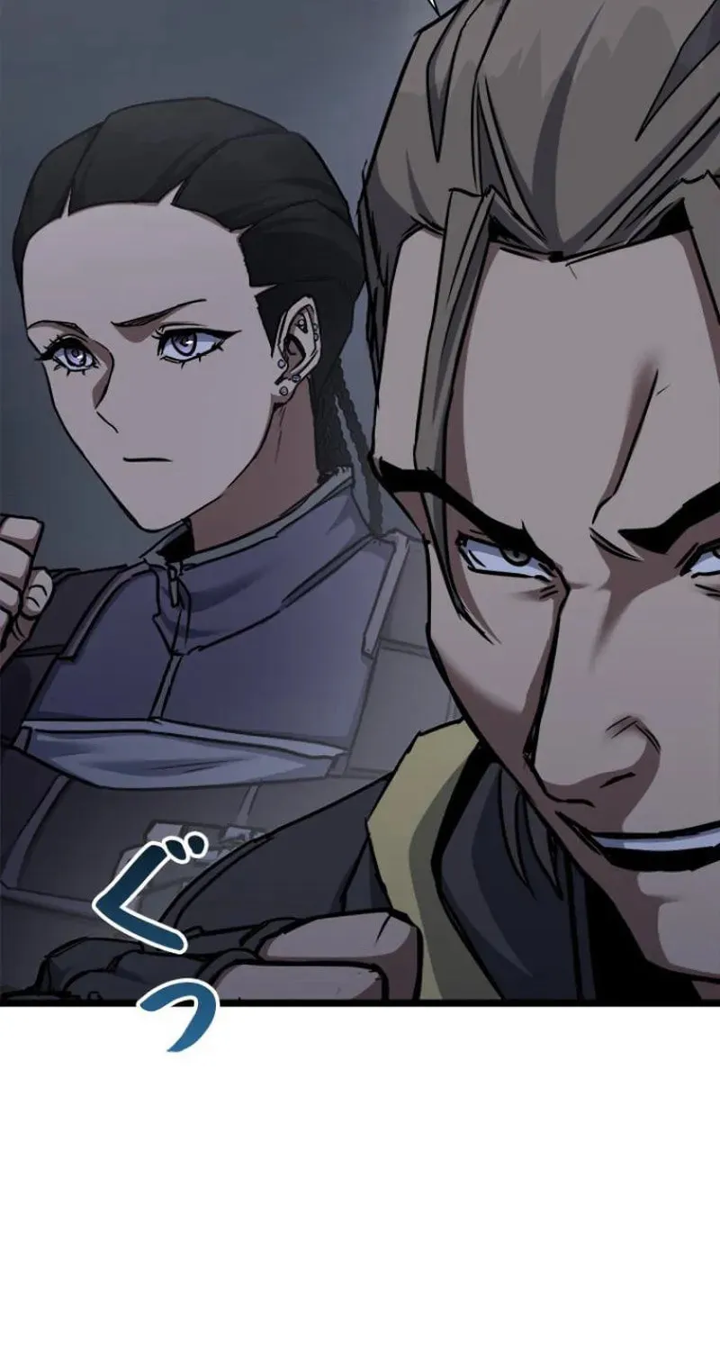 Knuckle Girl: Reloaded Chapter 18 page 51 - 