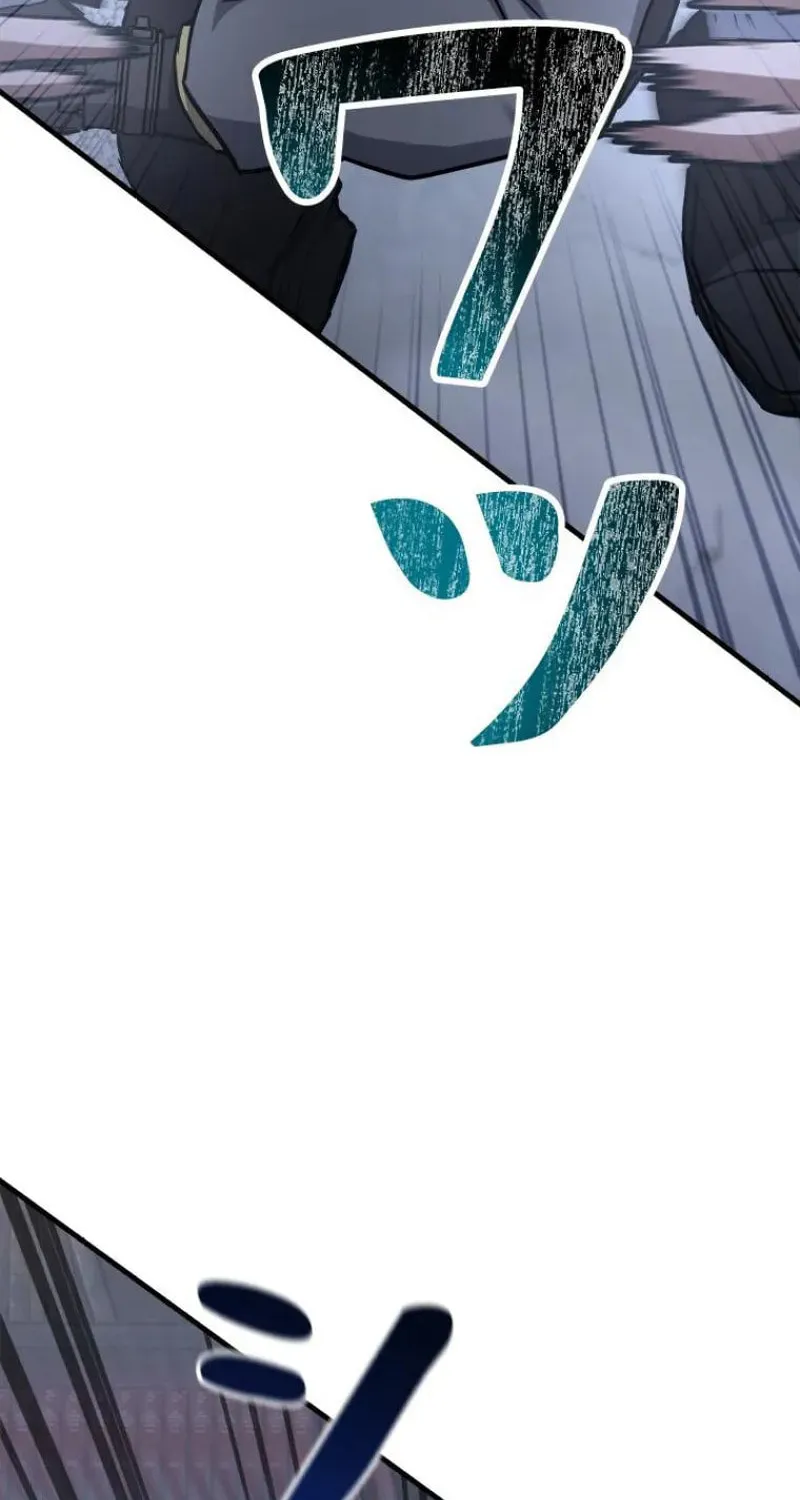 Knuckle Girl: Reloaded Chapter 18 page 81 - 