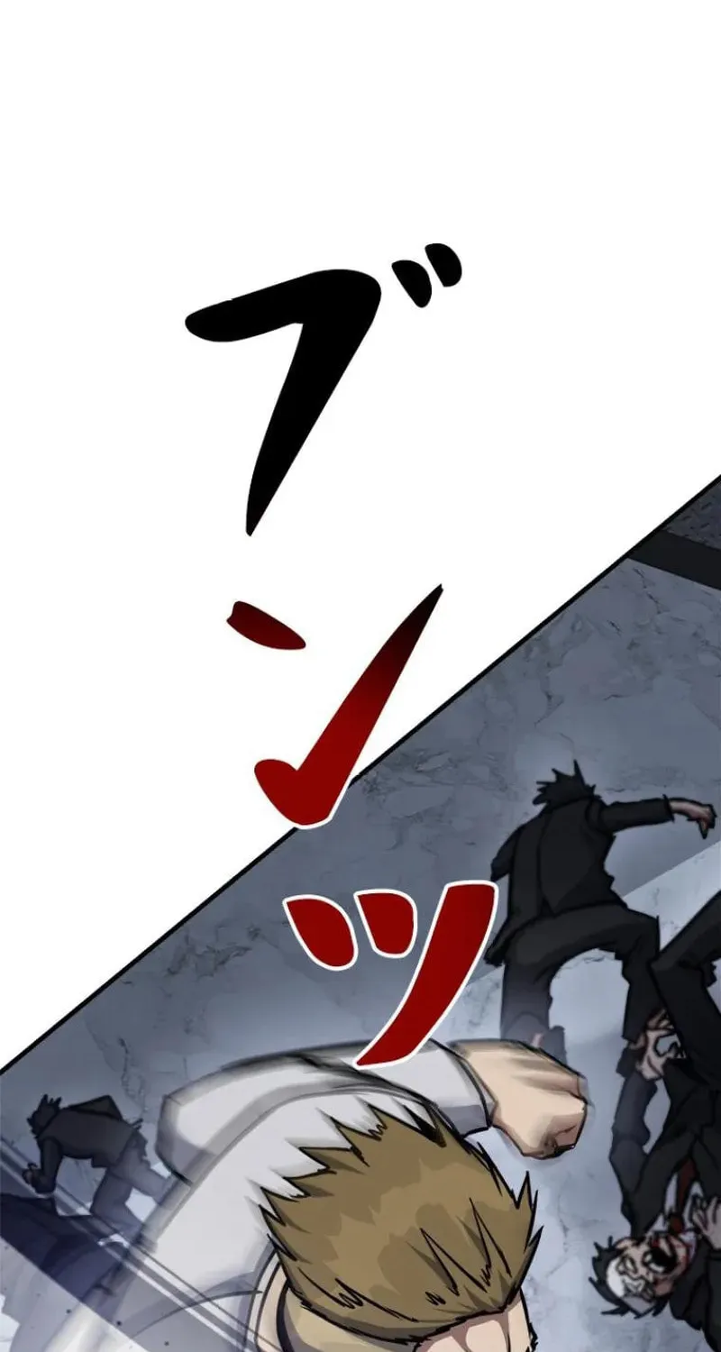 Knuckle Girl: Reloaded Chapter 18 page 87 - 
