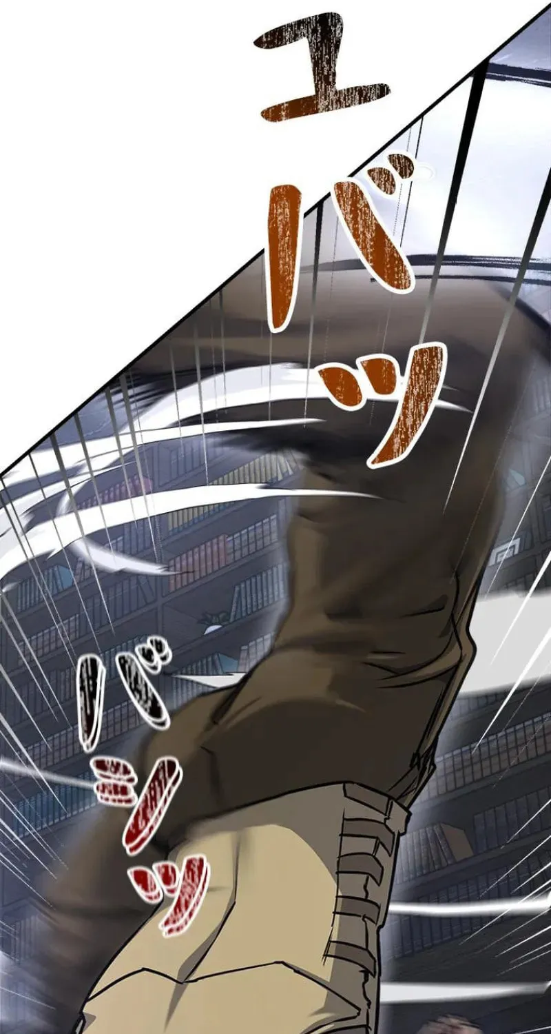 Knuckle Girl: Reloaded Chapter 18 page 95 - 