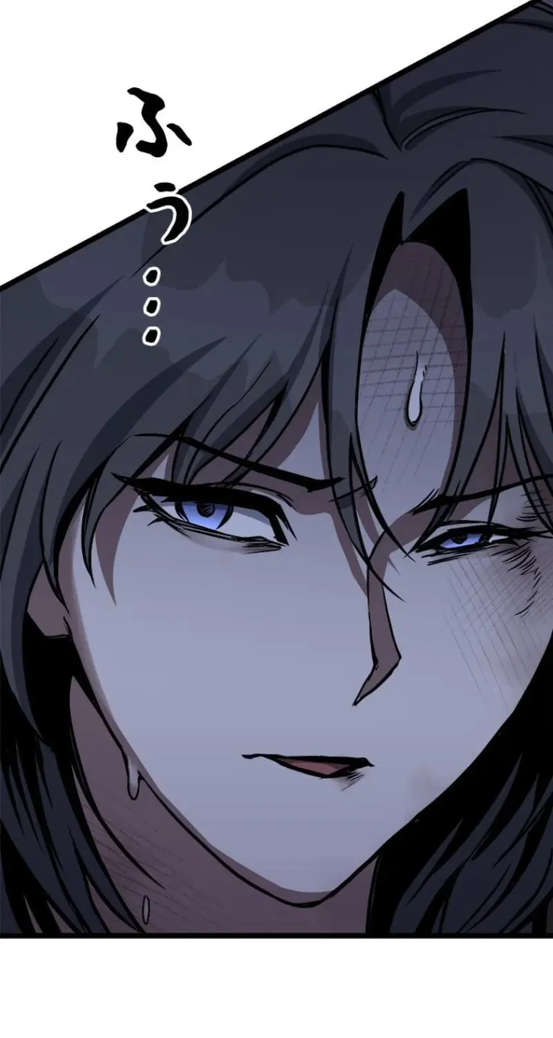 Knuckle Girl: Reloaded Chapter 19 page 118 - 