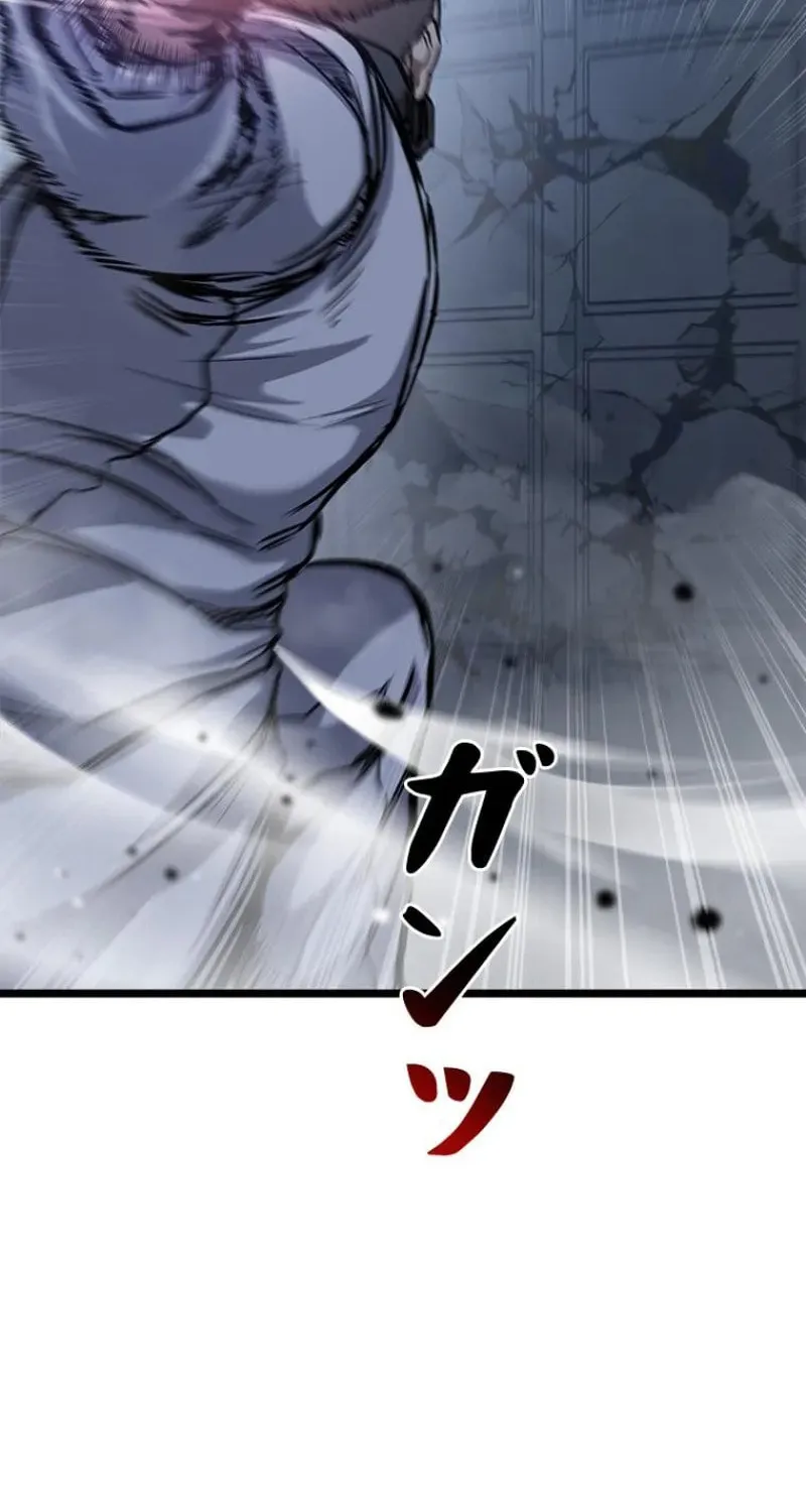 Knuckle Girl: Reloaded Chapter 19 page 150 - 