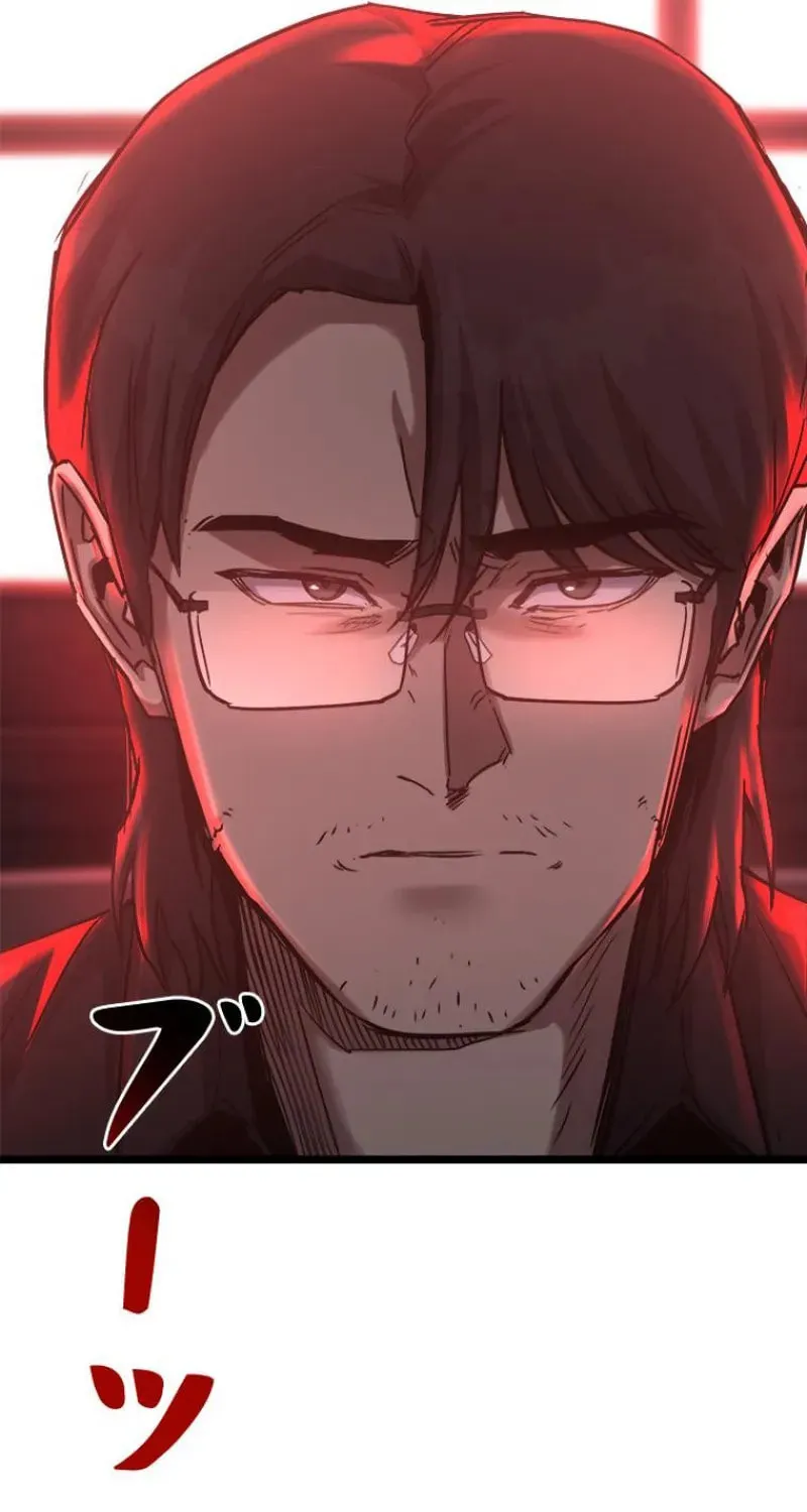 Knuckle Girl: Reloaded Chapter 19 page 160 - 