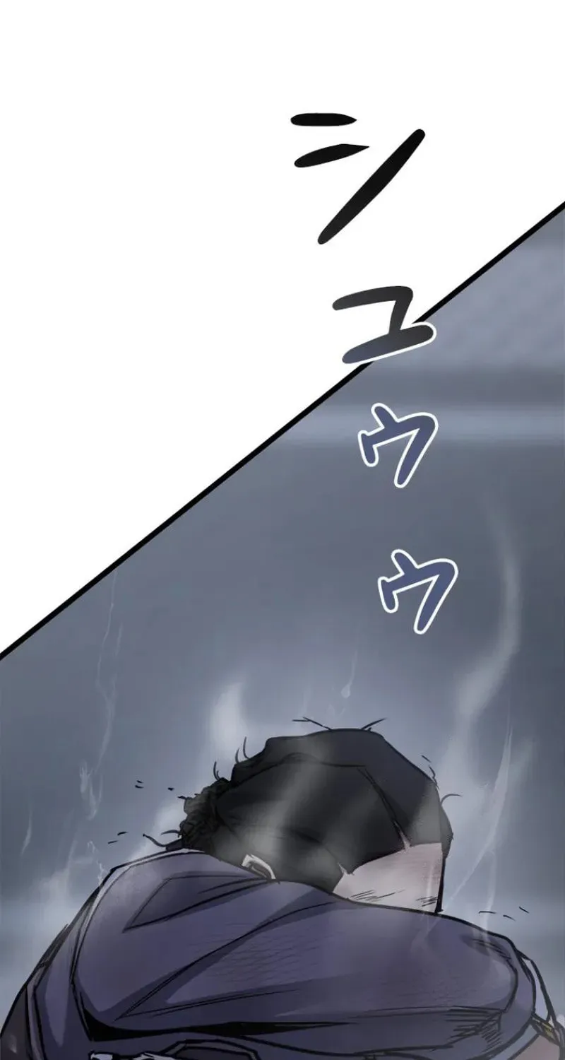 Knuckle Girl: Reloaded Chapter 19 page 35 - 