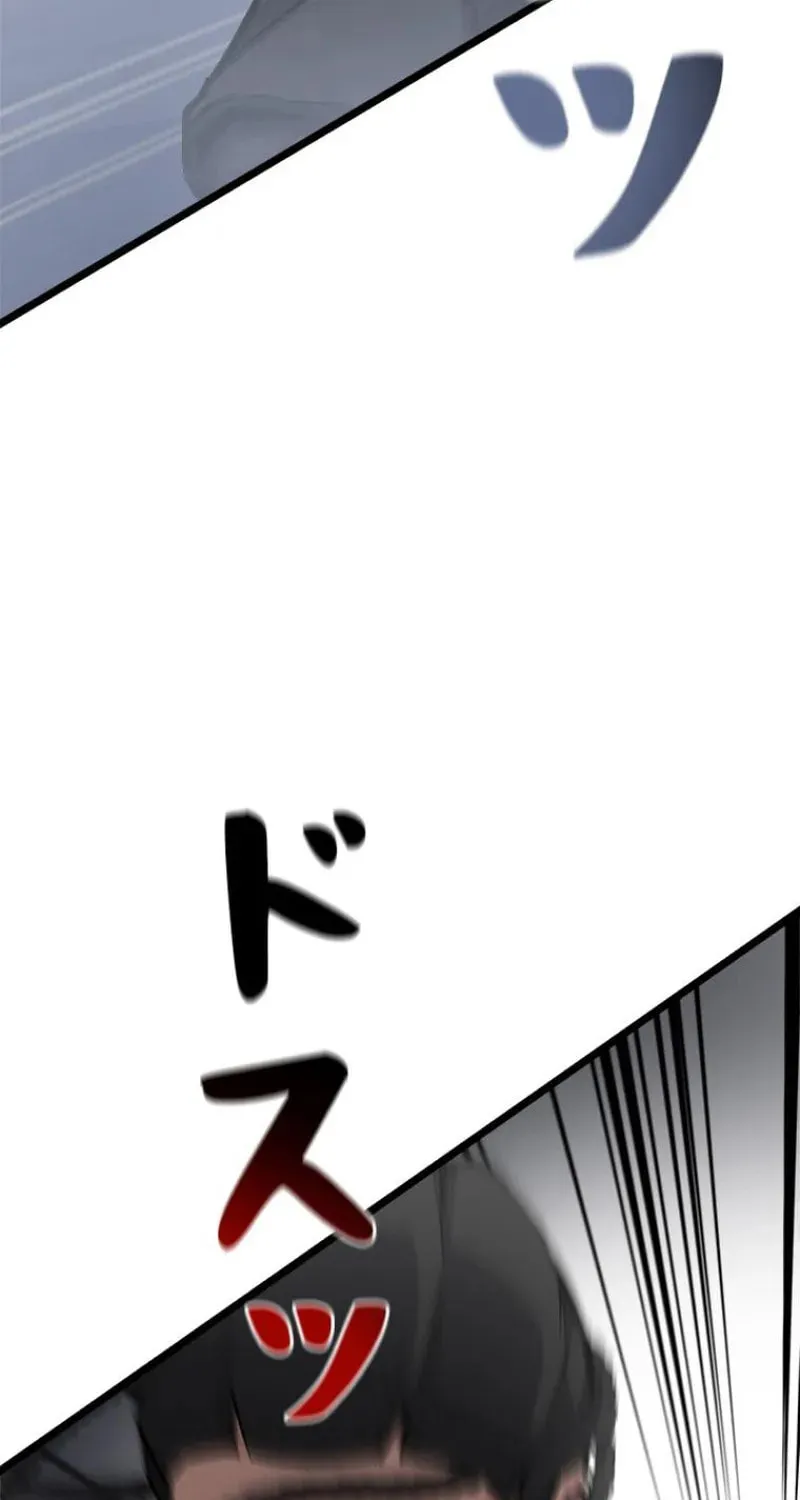 Knuckle Girl: Reloaded Chapter 19 page 5 - 