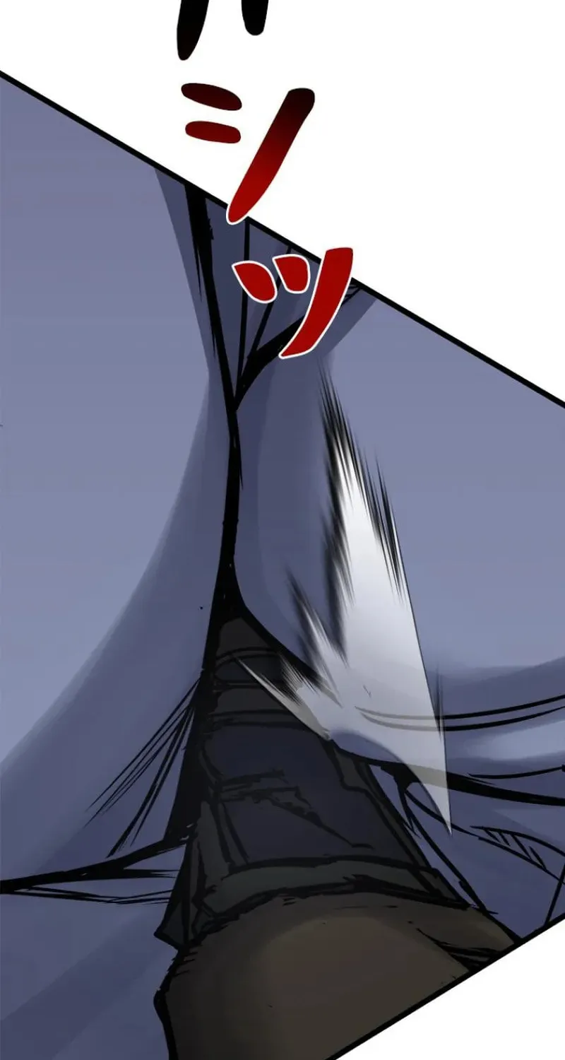 Knuckle Girl: Reloaded Chapter 19 page 45 - 