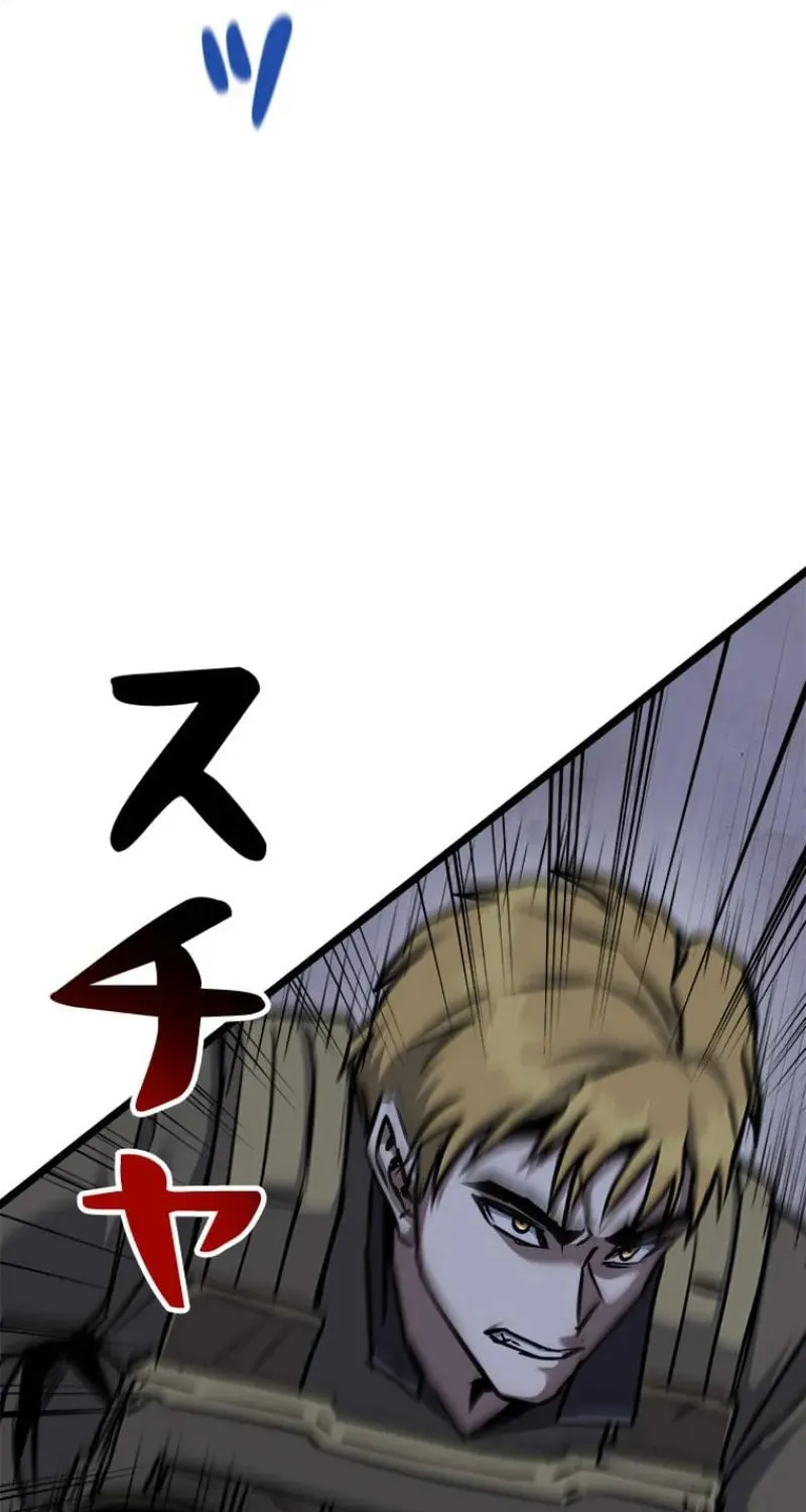 Knuckle Girl: Reloaded Chapter 19 page 51 - 