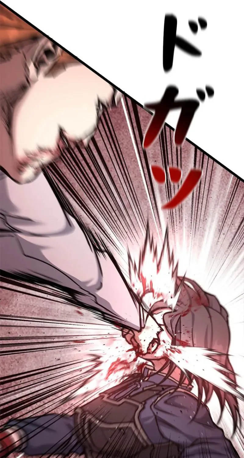 Knuckle Girl: Reloaded Chapter 19 page 71 - 