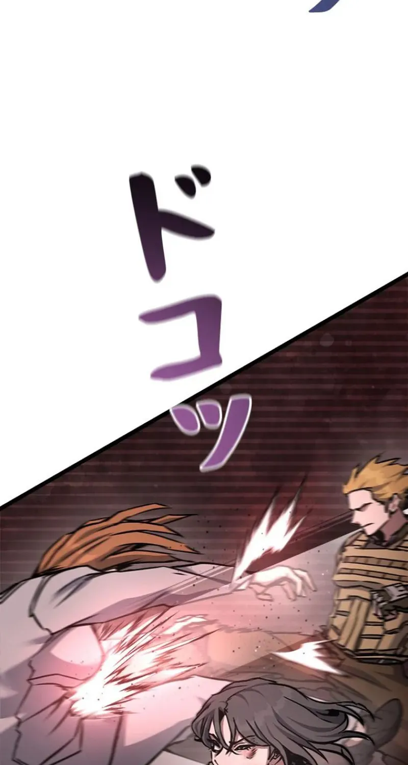 Knuckle Girl: Reloaded Chapter 19 page 74 - 