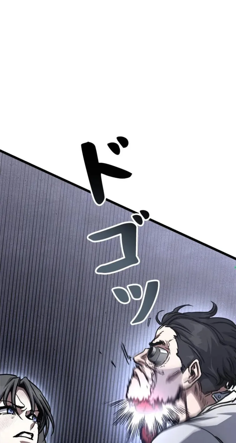 Knuckle Girl: Reloaded Chapter 19 page 91 - 