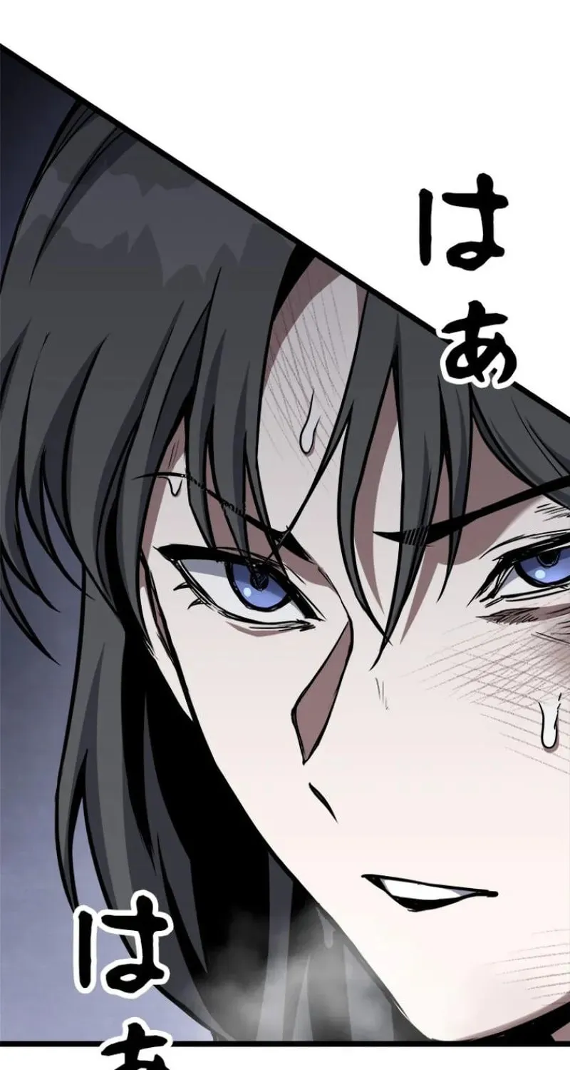 Knuckle Girl: Reloaded Chapter 19 page 100 - 