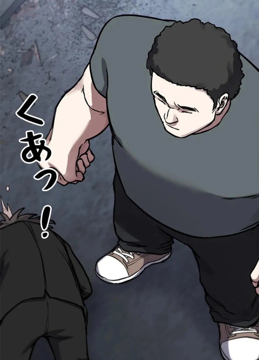 Knuckle Girl: Reloaded Chapter 2 page 171 - 