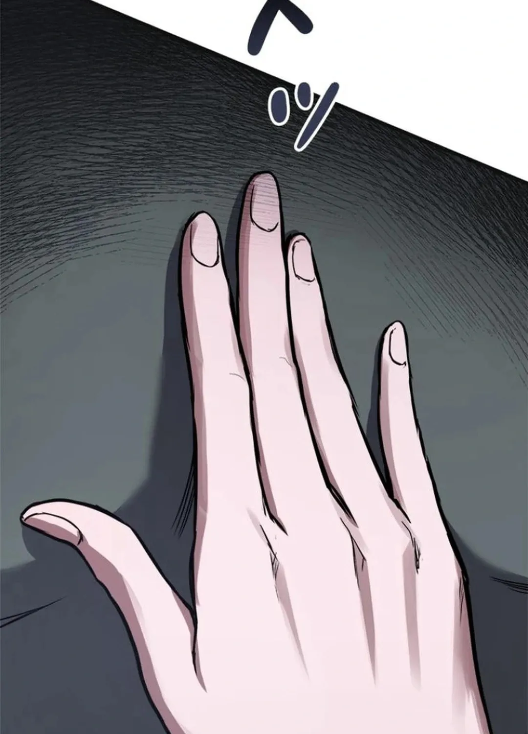 Knuckle Girl: Reloaded Chapter 2 page 184 - 
