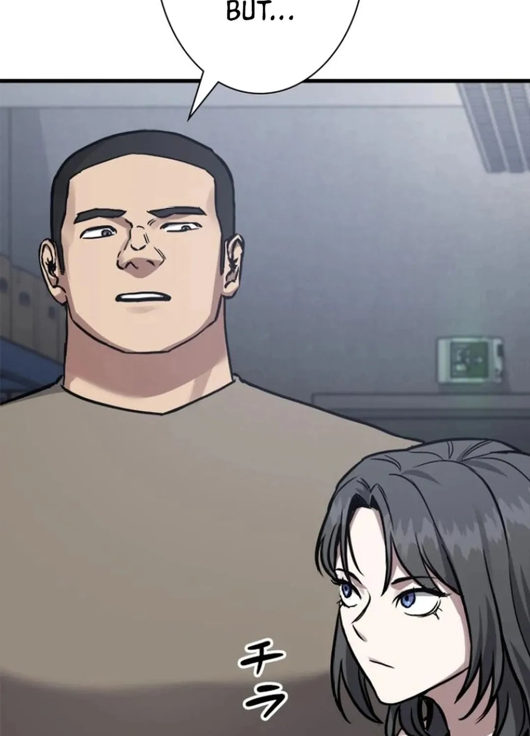 Knuckle Girl: Reloaded Chapter 2 page 72 - 