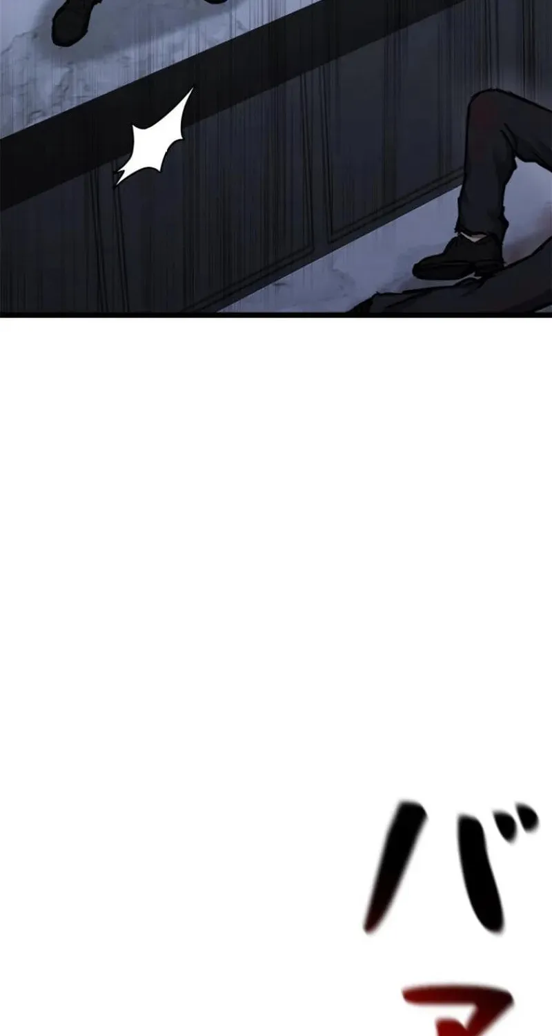 Knuckle Girl: Reloaded Chapter 20 page 64 - 