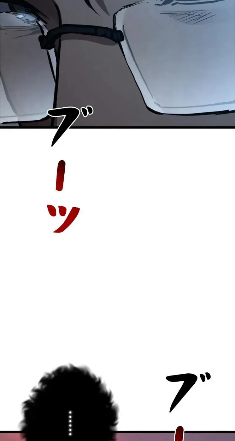 Knuckle Girl: Reloaded Chapter 20 page 8 - 