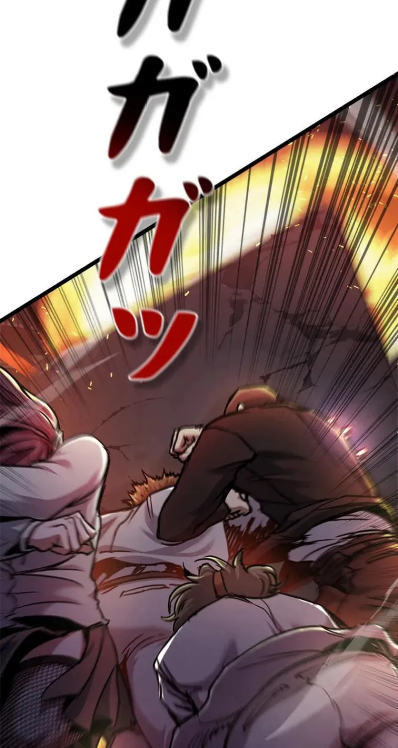 Knuckle Girl: Reloaded Chapter 20 page 71 - 
